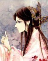 你說莫失莫忘,後來夢裡花涼 你說莫失莫忘,後來夢裡花涼