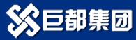 浙江巨都集團股份有限公司 浙江巨都集團股份有限公司