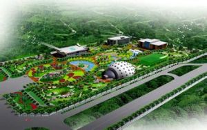 西北農林科技大學博覽園 西北農林科技大學博覽園