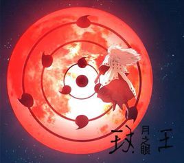 輪迴異空間 輪迴異空間