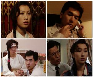 再世情未了 再世情未了