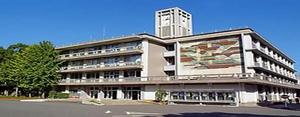 長崎大學