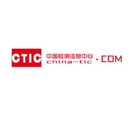 中國檢測信息中心網 中國檢測信息中心網