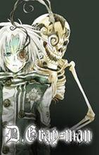 艾倫&middot;沃克與瑪納