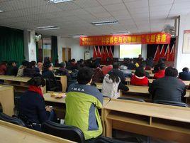 黃村街道 黃村街道