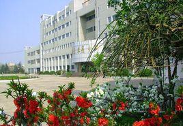 阜陽師範學院美術學院 阜陽師範學院美術學院