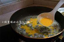 潮汕蚝仔烙·蚵仔煎