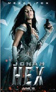 約拿&middot;海克斯[電影]