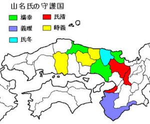 明德之亂 明德之亂