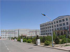 中旗一中 中旗一中