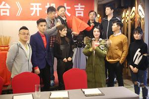 電影《舞台》拍攝花絮