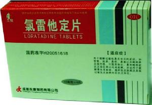 氯雷偽麻緩釋片