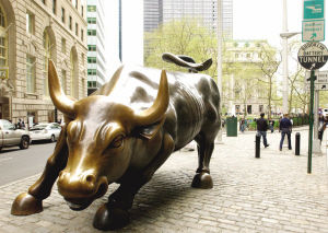 華爾街[金融中心]