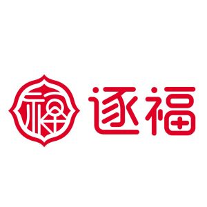 逐福利是封 逐福利是封