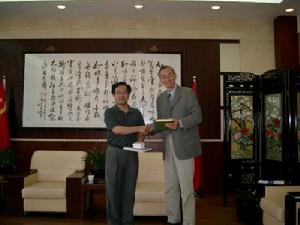 成都信息工程學院