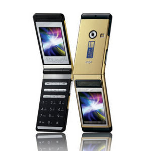 波導V600 波導V600