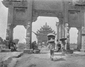 紅牌樓老照片