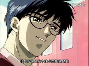 東京巴比倫 的劇照