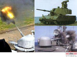 義大利“奧托馬蒂克”76毫米自行高射炮 義大利“奧托馬蒂克”76毫米自行高射炮