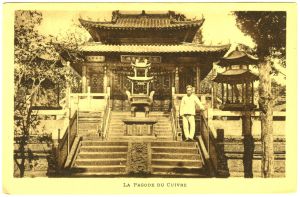 昆明太和宮 昆明太和宮