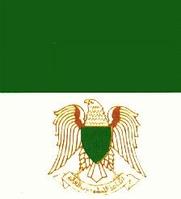 吉卜利勒 吉卜利勒