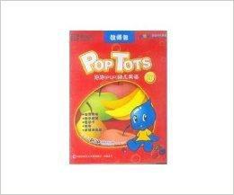 新東方泡泡幼兒英語教師包 1B 新東方泡泡幼兒英語教師包 1B