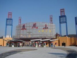 寧波鳳凰山 寧波鳳凰山