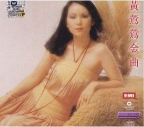 《幸福要自己去闖》 《幸福要自己去闖》