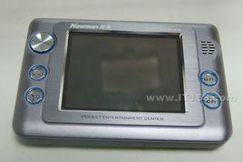 紐曼全能王M2000 紐曼全能王M2000