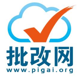 句酷批改網 句酷批改網