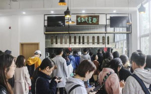 崔永元真面飯館