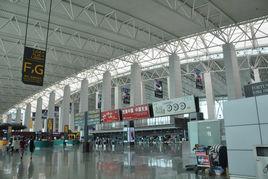 東莞候機樓 東莞候機樓