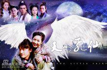 天亮以後[胡歌演唱歌曲]