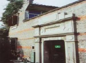 高橋西街144弄 高橋西街144弄