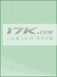 商戰梟雄 商戰梟雄