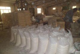 礦物摻合料 礦物摻合料