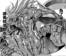 德弗特洛斯穿上雙子座黃金聖衣