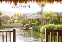 三亞亞龍灣麗思卡爾頓酒店