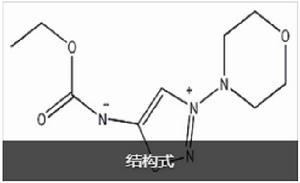 嗎斯酮胺 嗎斯酮胺