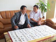 范秀國藝術活動