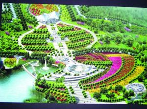 第七屆中國園博會