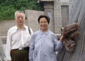 王景清和夫人李納