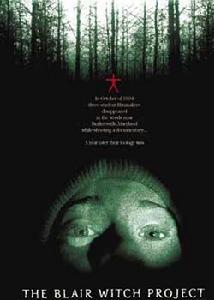 《女巫布萊爾》