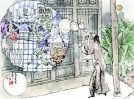 元少先生 元少先生