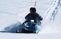 伏牛山滑雪度假樂園