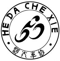 河南大學腳踏車協會 河南大學腳踏車協會