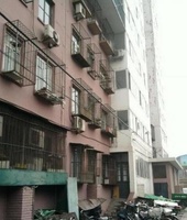 車公莊西路20號院 車公莊西路20號院