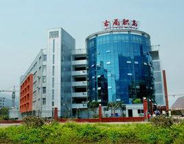 古藺職高 古藺職高