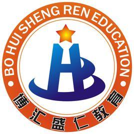 廣西博匯教育 廣西博匯教育