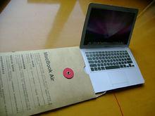 現代私塾所使用的教學工具